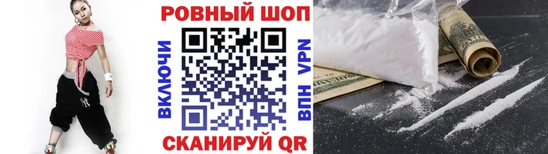 ГАШИШ Бакал