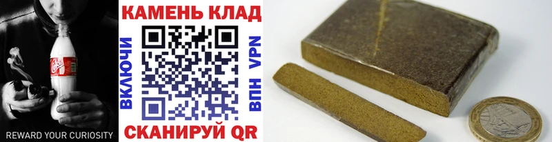 ссылка на мегу маркетплейс  Бакал  ГАШИШ 40% ТГК  магазин продажи наркотиков 