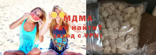 Альфа ПВП Армянск