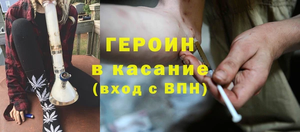 прущие грибы Арсеньев