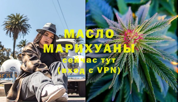 гашиш Аркадак
