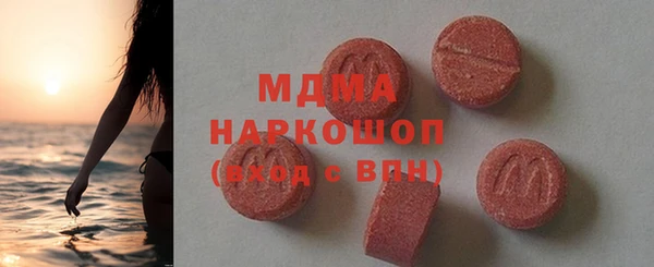 гашиш Аркадак