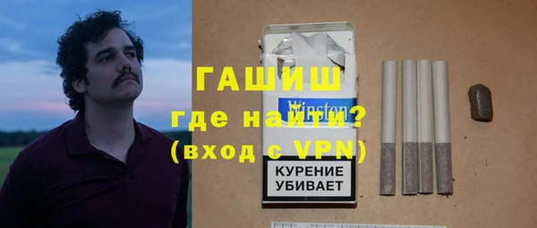гашиш Аркадак