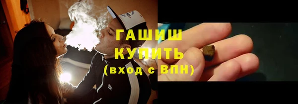 гашиш Аркадак