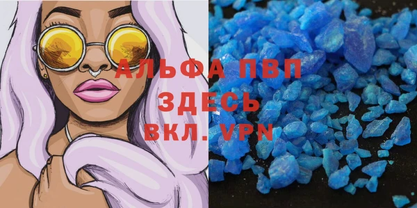 гашиш Аркадак