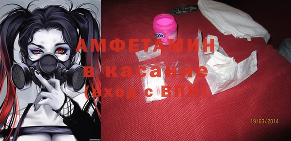 гашиш Аркадак