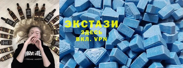 прущие грибы Арсеньев