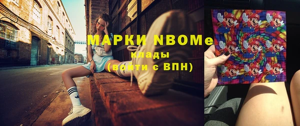 гашиш Аркадак