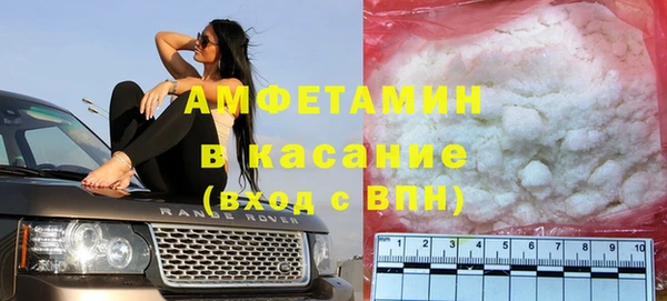Альфа ПВП Бабаево