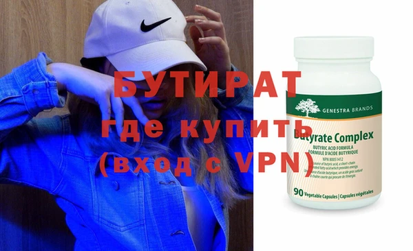 гашиш Аркадак