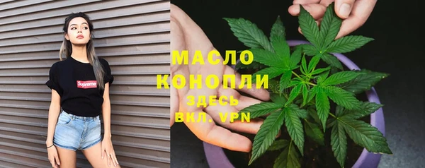 мефедрон мука Аша