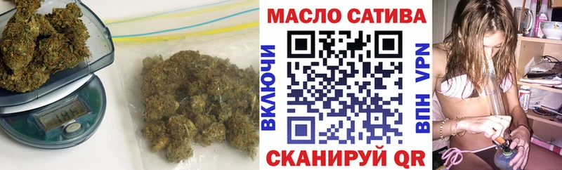 маркетплейс состав Бакал Дистиллят ТГК вейп с тгк